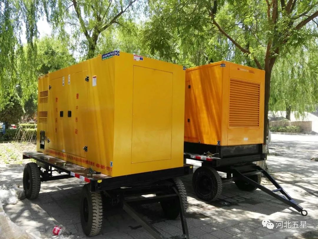 防汛應急移動發電機組系列 防汛應急移動發電機組系列