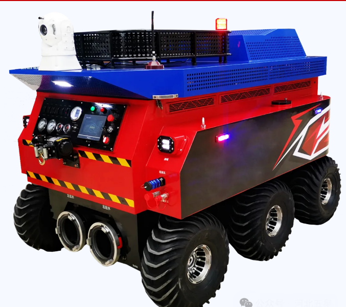 多功能排水排澇搶險機器人 多功能排水排澇搶險機器人