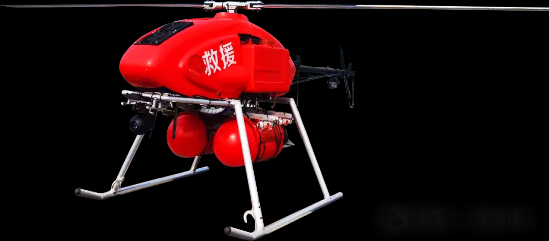 我國應急救援、防汛救災“戰斗力爆表”的高新裝備—河北五星“瓦爾特·霸王龍”智能無人應急救援系列！