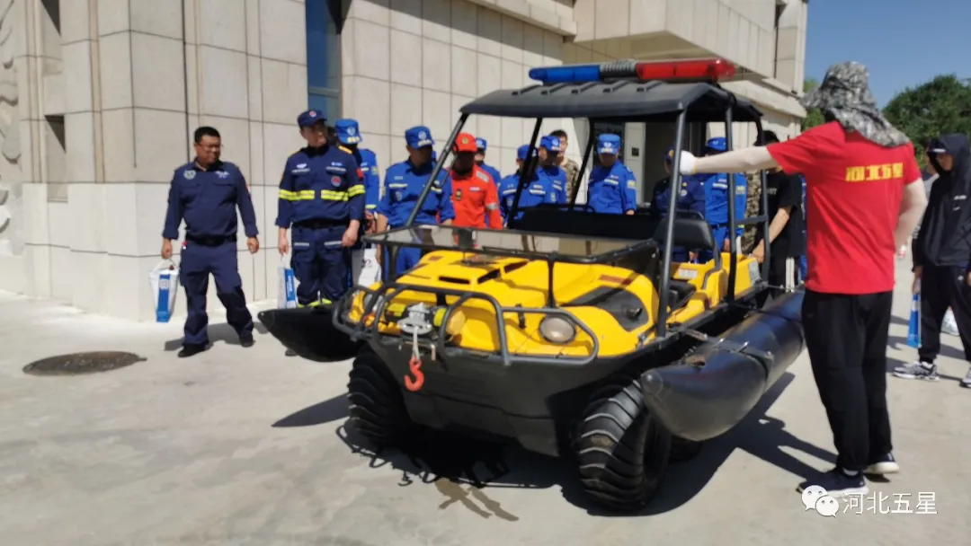 演練培訓示范推廣基地 演練培訓示范推廣基地