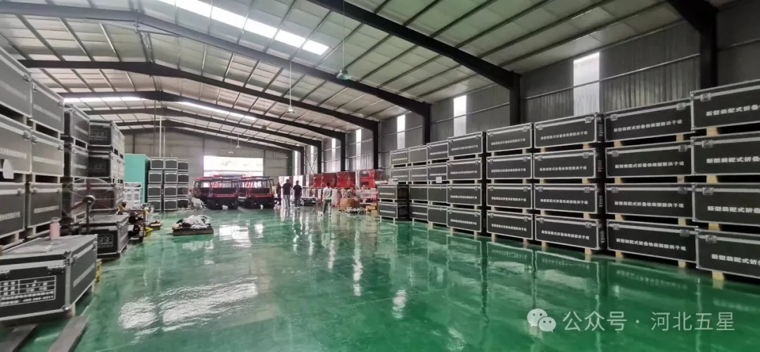 萬(wàn)億國(guó)債資金應(yīng)急救援能力提升工程項(xiàng)目 萬(wàn)億國(guó)債資金應(yīng)急救援能力提升工程項(xiàng)目